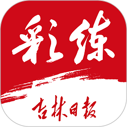 米兰体育:经典对决回顾,巅峰之战